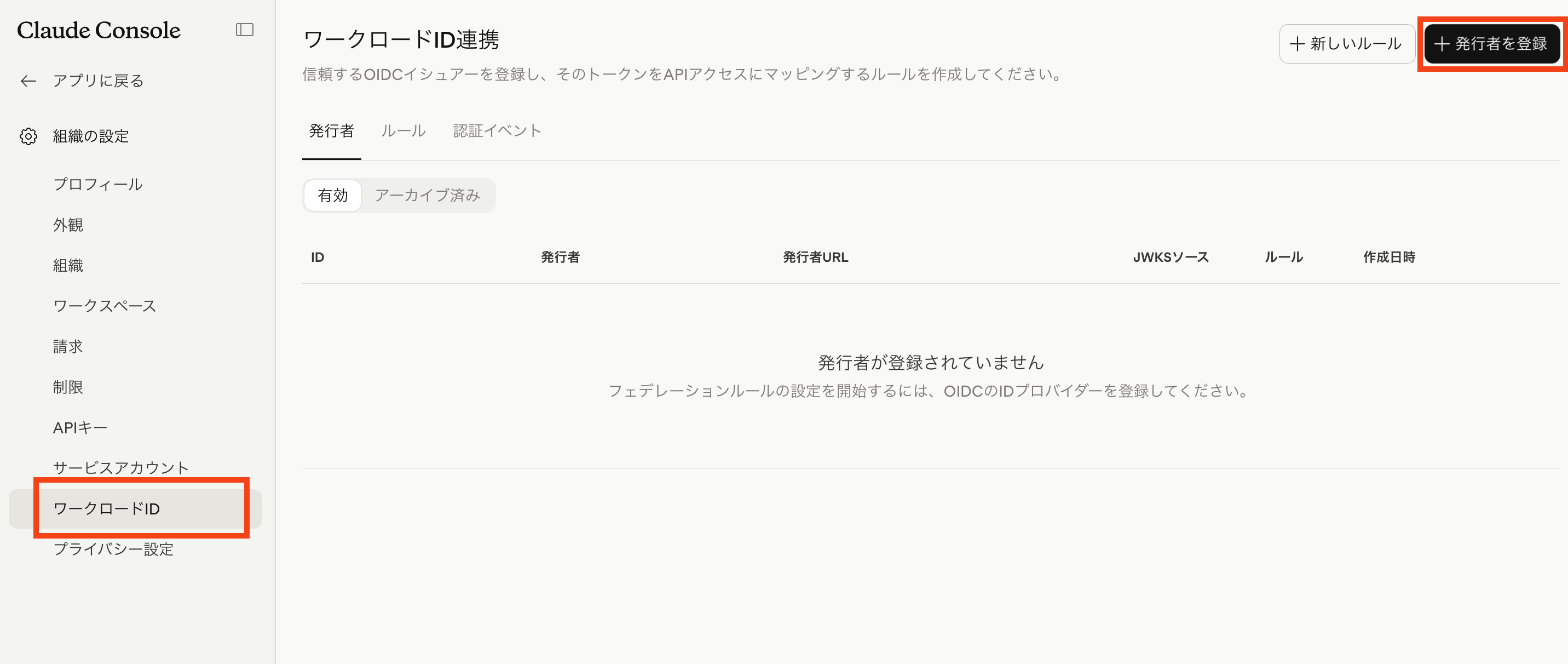 /img/2026-05-05/img_1_marked.png