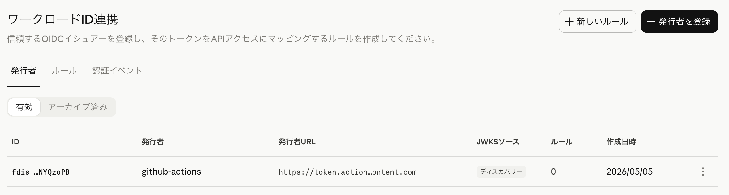 /img/2026-05-05/img_4.png