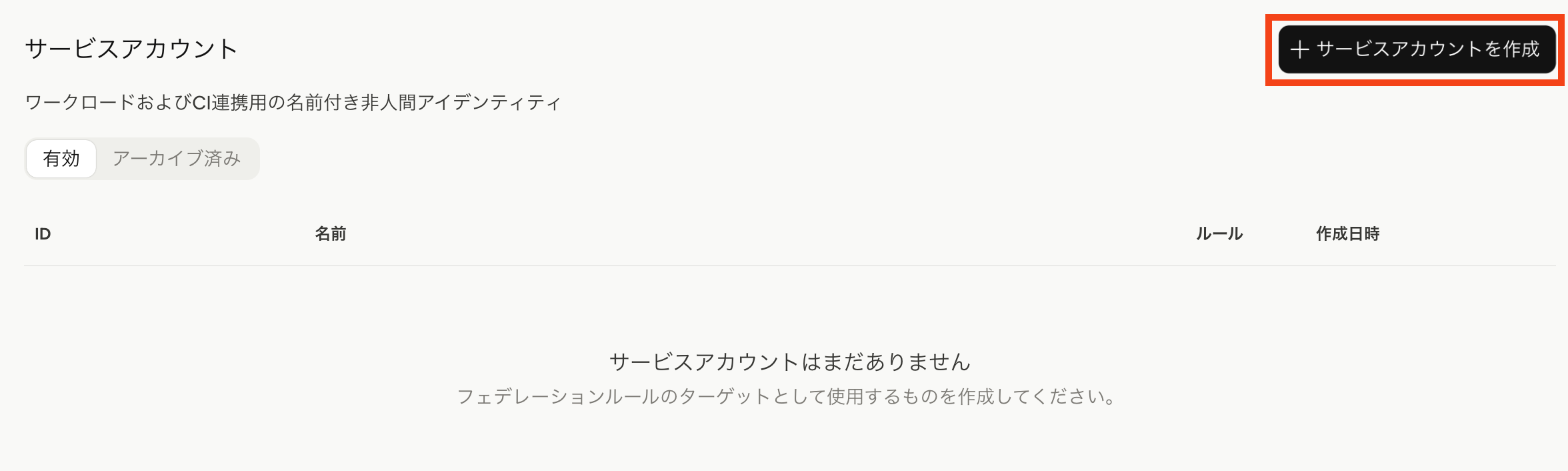 /img/2026-05-05/img_5_marked.png