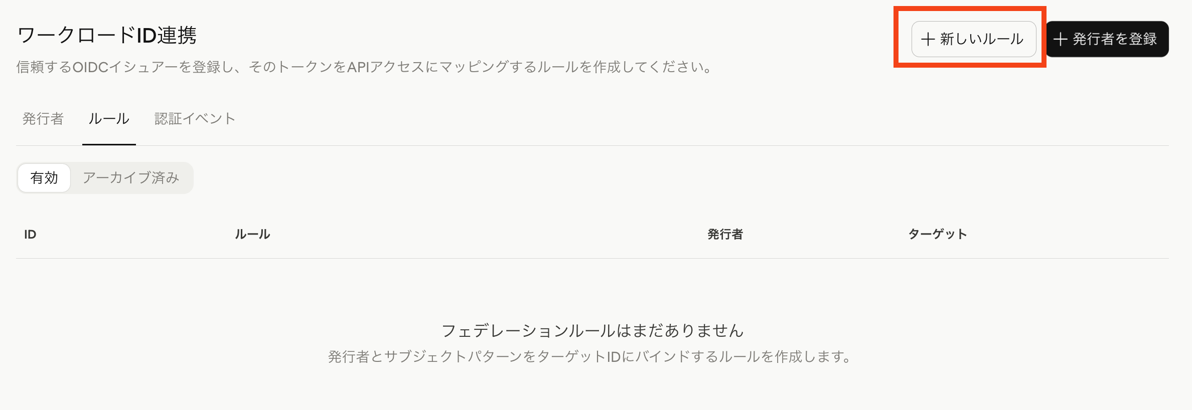 /img/2026-05-05/img_8_masked.png